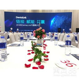 廣州公關活動策劃 融合傳統與現代，打造城市品牌新高度