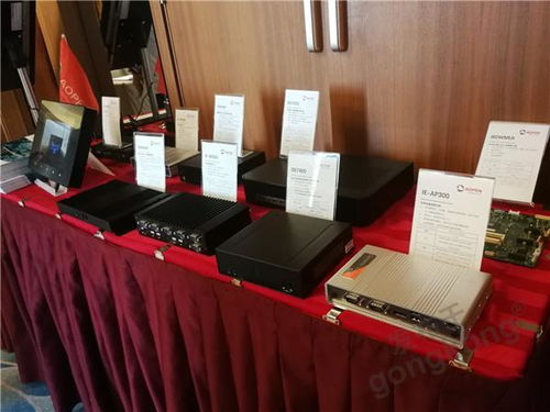 宏碁acer商用昆山企業客戶會 建碁aopen工控系列產品深度解析