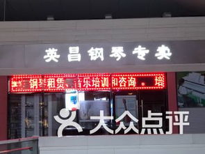 天津時代奧城辦公 文化用品與電子產品的理想采購基地